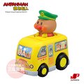 麵包超人 PUSH前進小汽車 (幼稚園麵包超人巴士) /按壓動力兒童玩具 ANPANMAN