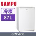 【SAMPO 聲寶】 87L 直立式冷凍櫃 SRF-90S