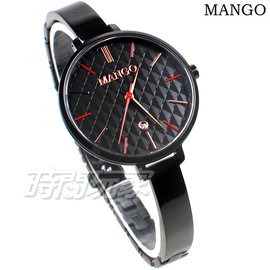 (活動價) MANGO 簡單時光菱格紋女錶 防水手錶 學生錶 日期視窗 藍寶石水晶 不銹鋼 IP黑電鍍 MA6721L-BK
