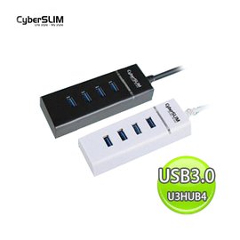 CyberSLIM 大衛肯尼 U3HUB4 USB3.0 4埠 HUB 集線器 (不挑色出貨)