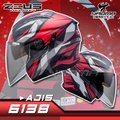 ZEUS 安全帽 ZS-613B AJ15 消光黑/紅 內墨鏡 可加下巴 3/4罩 通勤帽 613B 耀瑪騎士