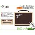 數位小兔【Fender The Indio 無線藍牙喇叭 復古白金】公司貨 AAC aptX 音響 音箱