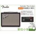 數位小兔【Fender The Indio 無線藍牙喇叭 經典黑】公司貨 AAC aptX 音響 音箱