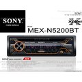 音仕達汽車音響 SONY【MEX-N5200BT】CD/IPhone/Andriod/USB/AUX/藍芽主機 公司貨
