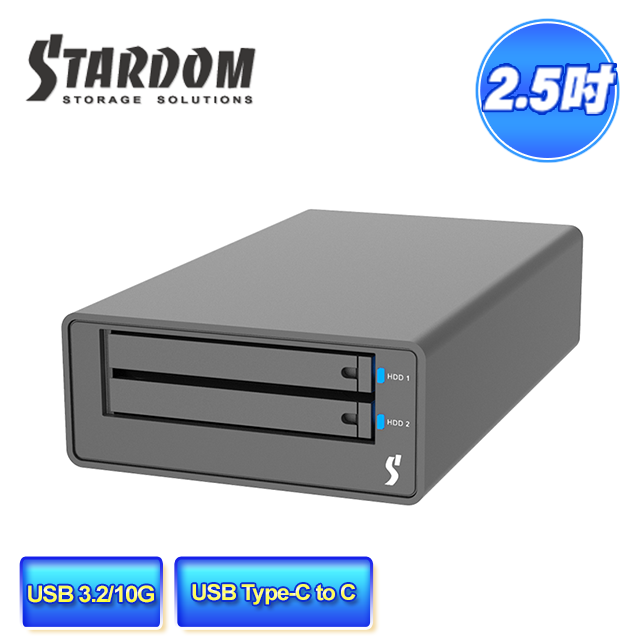 STARDOM MR2-B31-B (黑色) USB3.2 Gen2 Type-C 2bay 硬碟外接盒
