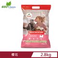 【單包】ECO艾可天然草本輕質型豆腐貓砂(2.8kg/6.17lbs) - 櫻花