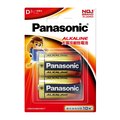 Panasonic 國際牌 大電流鹼性電池1號(2入)