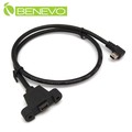 BENEVO可鎖右彎型 50cm USB2.0 Mini USB(5pin)公對母延長線