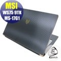 【Ezstick】MSI WS75 9TK MS-17G1 黑色立體紋機身貼 (含上蓋貼、鍵盤週圍貼) DIY包膜