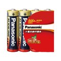 Panasonic 國際牌 大電流鹼性電池4號(4入)