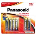 Panasonic 國際牌 大電流鹼性電池4號(8+2入)
