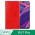IN7 瘋馬紋 OPPO R17 Pro (6.4吋) 錢包式 磁扣側掀PU皮套 吊飾孔 手機皮套保護殼-紅色