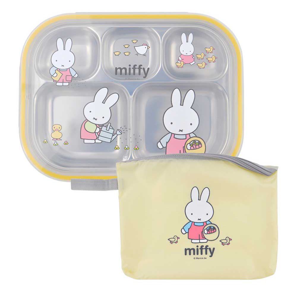 Miffy 米菲兔 不鏽鋼5格餐盤 附蓋子 手提袋 韓國製 保鮮盒 便當盒 野餐 水果 點心