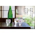 茶杯【ADERIA】石塚硝子 四季茶酒杯組(粉) (全新現貨)