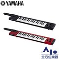 【全方位樂器】YAMAHA SHS-500 電子琴 (含琴袋)