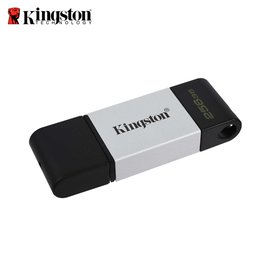 金士頓 Kingston 256GB DataTraveler 80 USB 隨身碟 USB Type-C 隨身儲存裝置 (KT-DT80-256G)