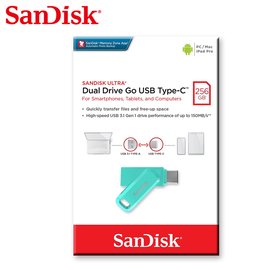 SanDisk Ultra GO 256GB 湖水綠 TYPE-C USB 3.1 雙用 OTG 旋轉隨身碟 (SD-DDC3-G-256G)