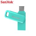 SanDisk Ultra GO 256GB 湖水綠 TYPE-C USB 3.1 雙用 OTG 旋轉隨身碟 (SD-DDC3-G-256G)