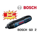 【 大林電子 】 bosch 博世 第二代 鋰電起子機 bosch go 2 《新版本 bosch go