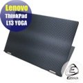 【Ezstick】Lenovo ThinkPad L13 YOGA Carbon黑色立體紋機身貼 DIY包膜