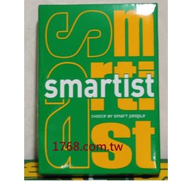 【1768購物網】SMARTIST A4 70P 白色影印紙 500張/包 一次10包 (全省配送.不限區域) DOUBLE A 姊妹品