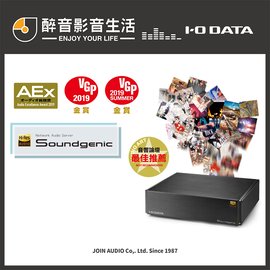 【醉音影音生活】日本 I-O DATA Soundgenic HDL-RA4TB 網路音樂伺服器NAS.日本製.公司貨