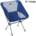 helinox chair one xl 輕量戶外椅 露營椅 登山野營椅 藍色 blue block 10093
