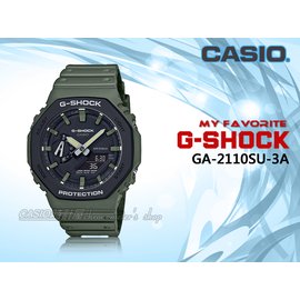 CASIO 手錶專賣店 時計屋 GA-2110SU-3A G-SHOCK 迷彩 樹脂錶帶 耐衝擊構造 防水200米 LED照明 GA-2110SU
