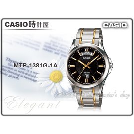 CASIO 手錶專賣店 時計屋 MTP-1381G-1A 指針錶 不鏽鋼錶帶 防水50米 礦物玻璃 MTP-1381G