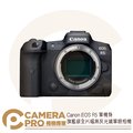 ◎相機專家◎ 活動送好禮 Canon EOS R5 單機身 Body 全片幅無反光鏡 旗艦級單眼相機 公司貨