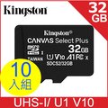 金士頓 Kingston Canvas Select Plus microSDHC UHS-I U1 V10 A1 32GB 記憶卡(SDCS2/32GB十入組 )