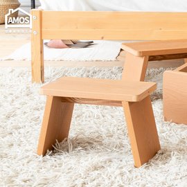 【YBN012】大和日式防潮梯形塑木浴椅 亞摩斯 Amos
