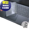 【Ezstick】MSI Modern 14 B4MW 奈米銀抗菌TPU 鍵盤保護膜 鍵盤膜