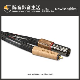 【醉音影音生活】瑞士 Swiss Cable Reference (1m) XLR平衡訊號線.台灣公司貨
