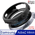 【Ringke】Rearth 三星 Samsung Galaxy Active 2 44mm [Air Sports] 手錶保護套
