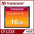 Transcend 創見 16GB 133 CF記憶卡(TS16GCF133)