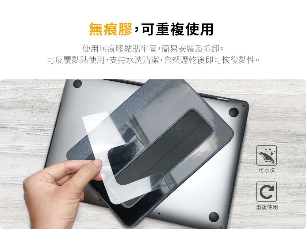 innowatt 可折疊隱藏式 16吋 筆電支架, 灰