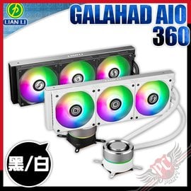 PCPARTY ] 聯立Lianli GALAHAD AIO 360 RGB CPU 水冷散熱器- PChome 商店街