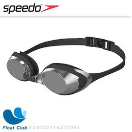 SPEEDO 成人運動泳鏡 鏡面MIRROR Cyclone 3 黑銀 SD812271A273001 原價1280元
