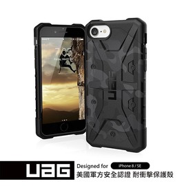 UAG iPhone 8/SE 耐衝擊迷彩保護殼-黑 強強滾