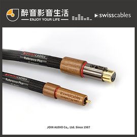 【醉音影音生活】瑞士 Swiss Cable Reference Plus (1m) XLR平衡訊號線.台灣公司貨