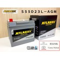 「永固電池」AtlasBX 油電車專用 S55D23L AGM Lexus RX450h 輔助小電瓶