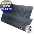 【Ezstick】Lenovo IdeaPad Flex 5i 5 14 IIL 二代透氣機身貼 DIY包膜
