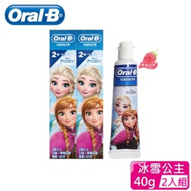 Oral-B 歐樂B 兒童防蛀牙膏2入組40g(冰雪奇緣FROZEN)