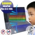® Ezstick Lenovo IdeaPad Flex 5i 5 14 IIL 防藍光螢幕貼 抗藍光 (鏡面)