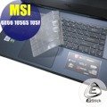 【Ezstick】MSI GE66 10SFS GE66 10SF 奈米銀抗菌TPU 鍵盤保護膜 鍵盤膜
