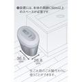日本 Panasonic 國際牌 MS-N53 廚餘處理機 除菌有機肥料廚餘桶