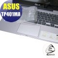 【Ezstick】ASUS TP401 TP401MA 奈米銀抗菌TPU 鍵盤保護膜 鍵盤膜