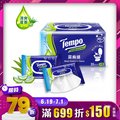 Tempo 清爽蘆薈濕式衛生紙(35抽×3包)/串