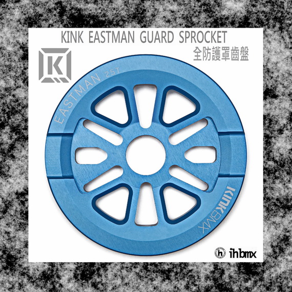 Kink eastman outlet guard sprocket